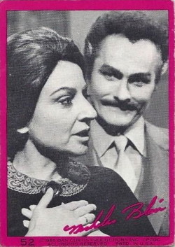 574 dark shadows red series 52